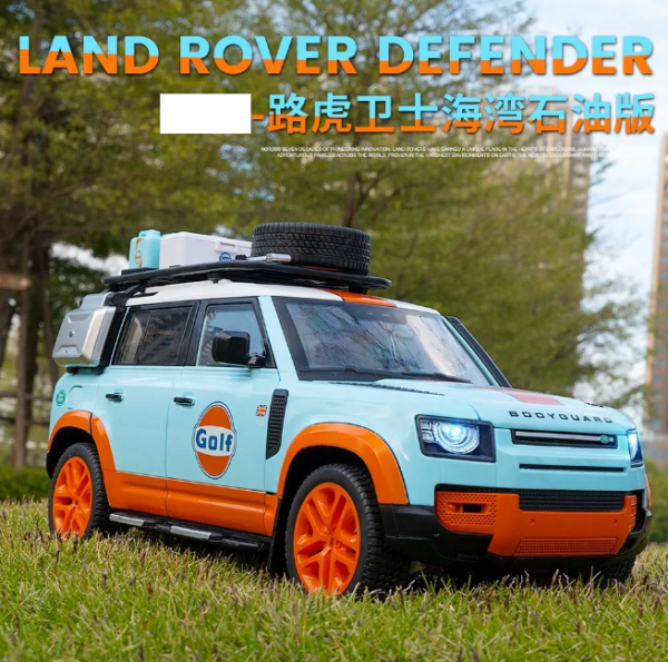 1:22 Diecast Land Rover Defender Model Online Hot Sale