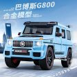 1:18 Diecast Mercedes Brabus G800 Model Cheap