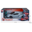 1:18 RC Deformation Lamborghini Robotic Spray Car Online Hot Sale