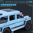 1:18 Diecast Mercedes Brabus G800 Model Cheap