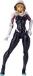 Amazing Yamaguchi No.004 Spider-Gwen (Reissue) 6  Inch Action Figure Online now