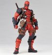 Amazing Yamaguchi Series No.025 Deadpool Ver.2.0 - Revoltech Hot on Sale