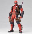 Amazing Yamaguchi Series No.025 Deadpool Ver.2.0 - Revoltech Hot on Sale