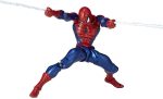 Amazing Yamaguchi No.002 Spider-Man (Reissue) 6  Inch Action Figure Hot on Sale